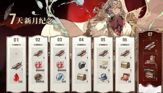 赴江湖暗号是什么5