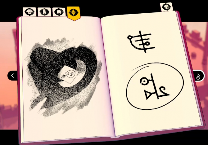 巴别塔圣歌文字翻译答案分享34