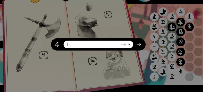 巴别塔圣歌文字翻译答案分享45