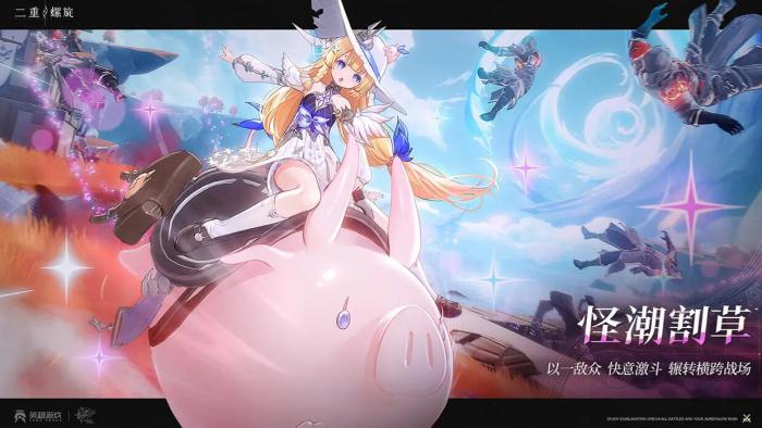 二重螺旋测试时间介绍2