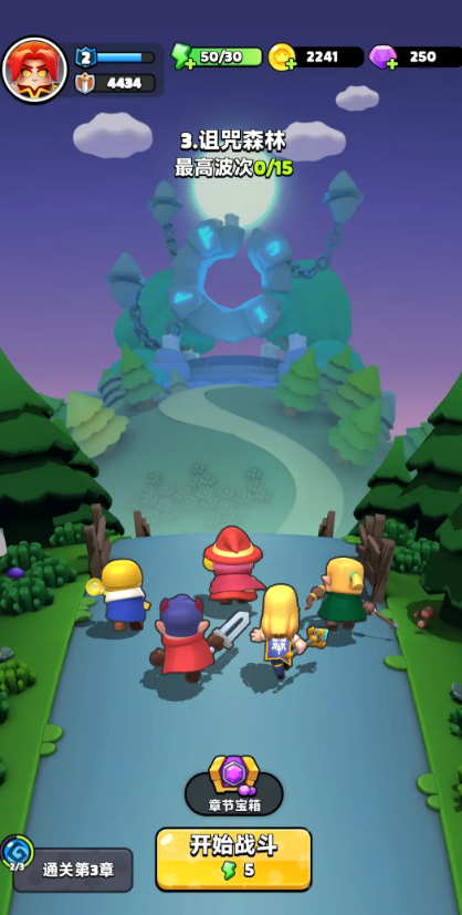 胡闹地牢礼包码有哪些2