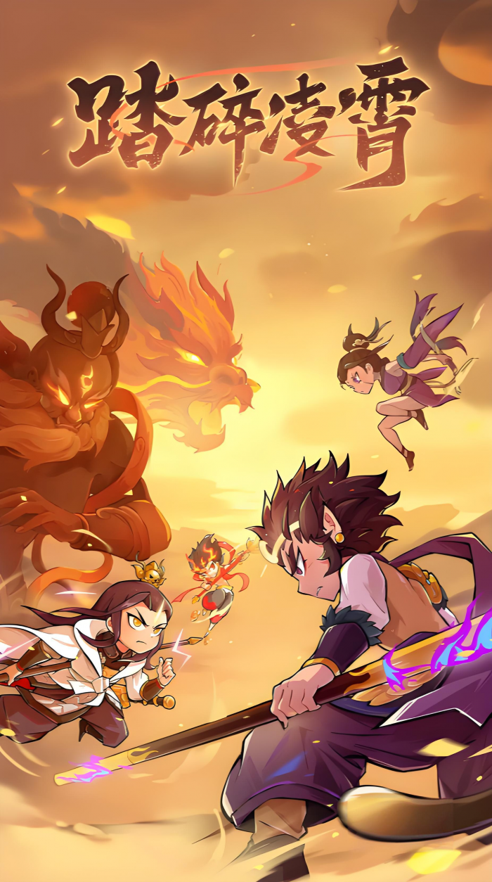 魔宠降临怎么玩1