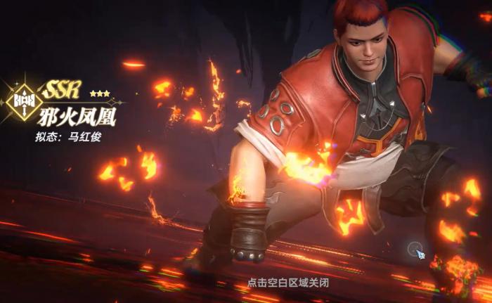 斗罗大陆猎魂世界最强武魂推荐4