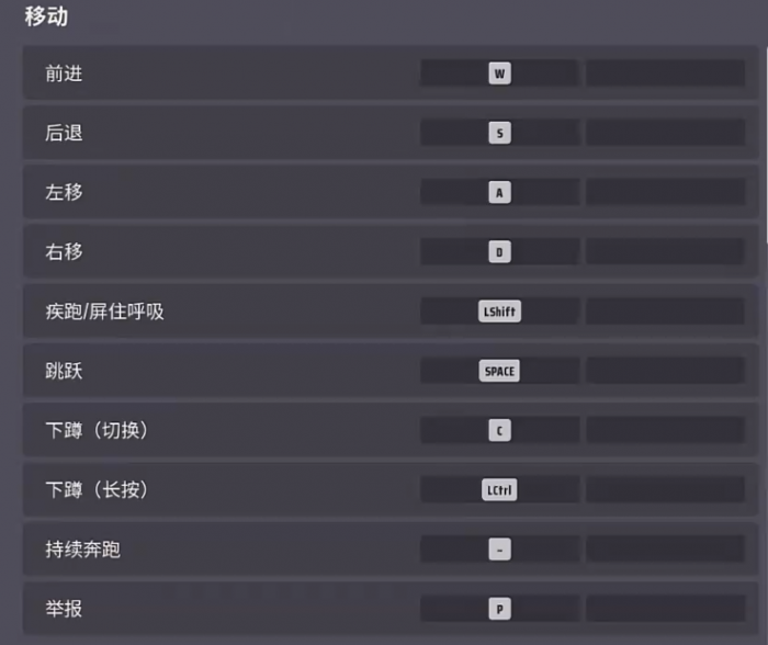 远光84第一人称有吗3