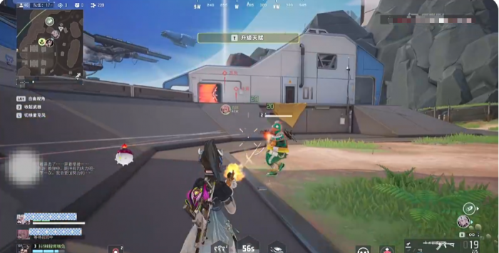 远光84龙女是谁2