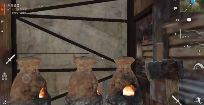 失控进化实用家型推荐6