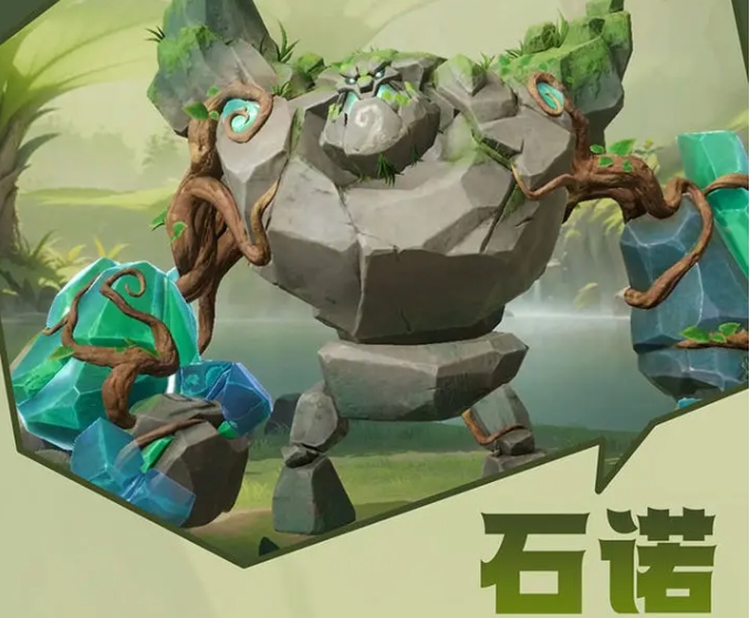 龙石战争英雄定位代表角色一览1