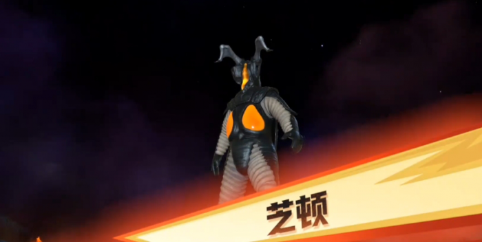 奥特曼超时空英雄芝顿怎么样1