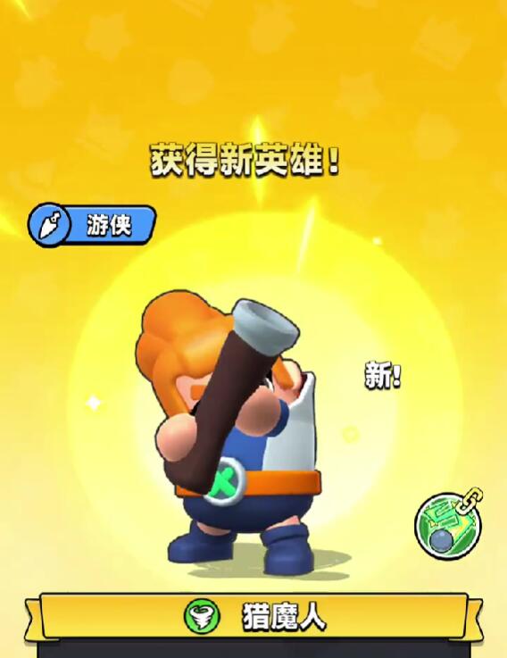 胡闹地牢猎魔人怎么玩3