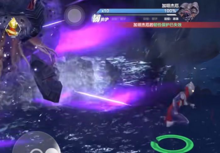 奥特曼超时空英雄加坦杰厄副本怎么打1