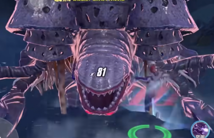 奥特曼超时空英雄加坦杰厄副本怎么打2