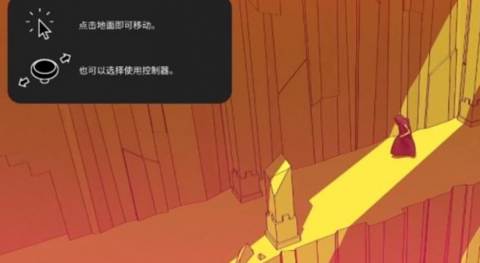 巴别塔圣歌第一章攻略1