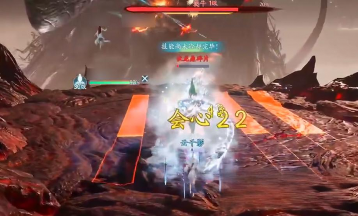 诛仙2手游零氪攻略大全3