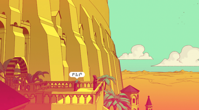 巴别塔圣歌指南针怎么用1