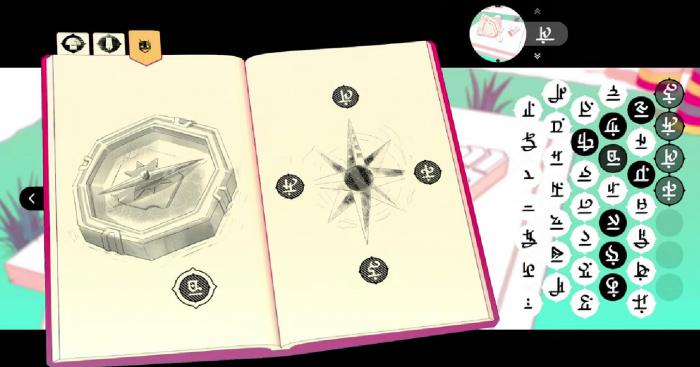 巴别塔圣歌指南针怎么用3