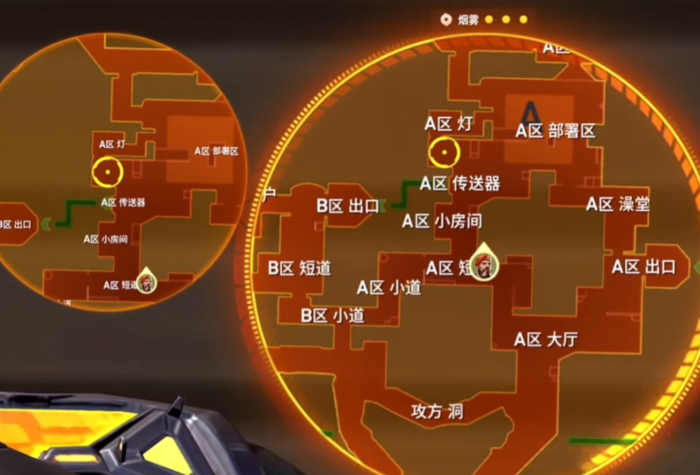 无畏契约源能行动源工重镇攻略2