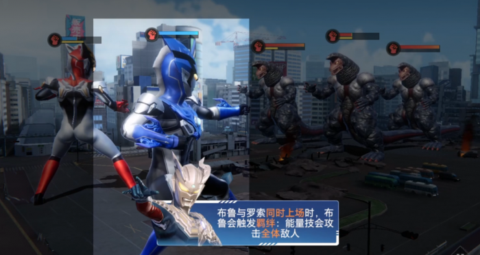 奥特曼系列对决角色推荐3