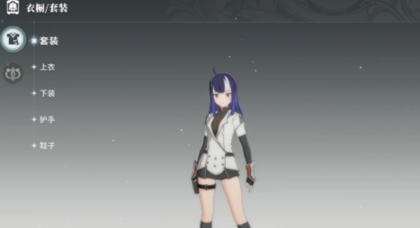 星痕共鸣捏脸介绍2