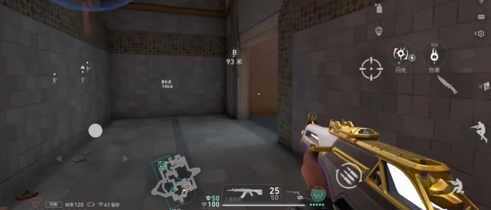 无畏契约源能行动奥丁机枪介绍1