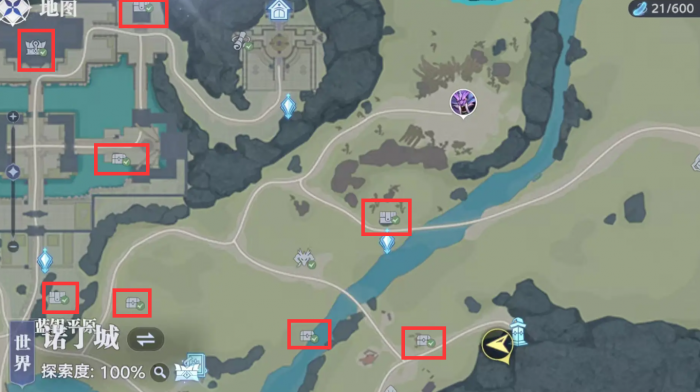 斗罗大陆猎魂世界诺丁城宝箱位置在哪4