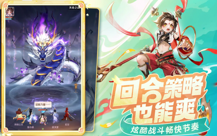 灵兽大冒险角色天赋怎么加1