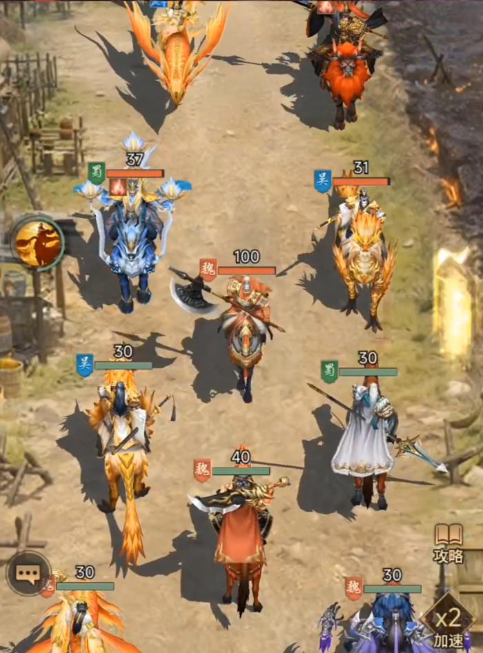 王者将魂氪金吗4