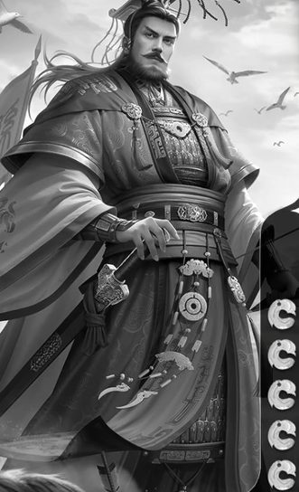 代号杀武将大全4