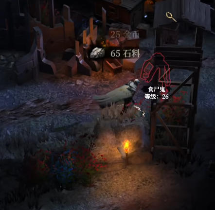 地下城堡4开荒攻略4