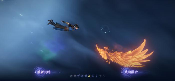 斗罗大陆诛邪传说凤凰武魂怎么样4