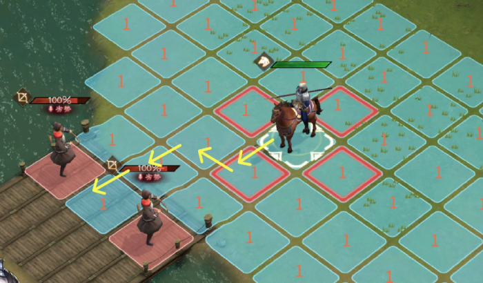 新三国志曹操传孟德新书地形试炼怎么完成3