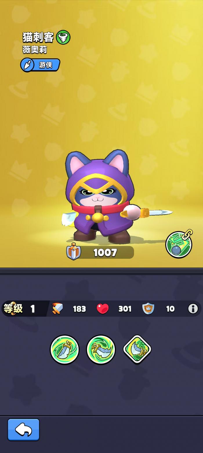 胡闹地牢猫刺客怎么玩1