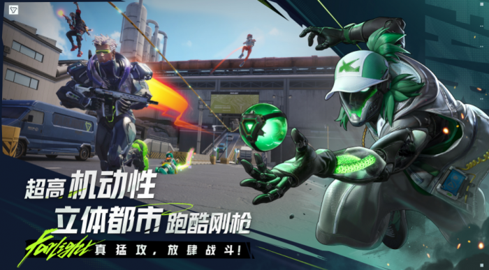 远光84梅歇尔打法有哪些4