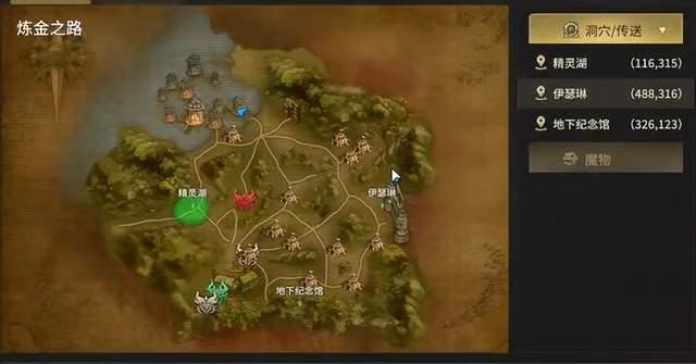 奇迹世界起源时空裂缝怎么玩1