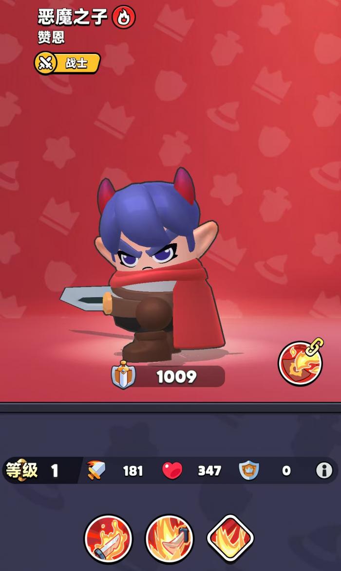 胡闹地牢恶魔之子怎么玩1