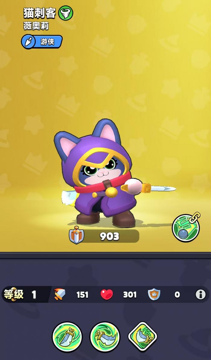 胡闹地牢射手有哪些1