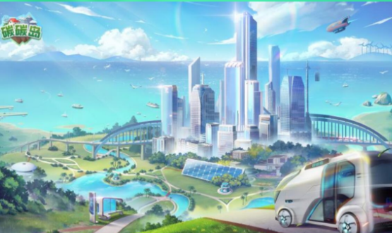 碳碳岛氪金攻略分享3