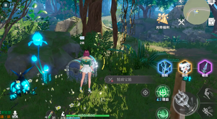 斗罗大陆猎魂世界攻略详细解读4