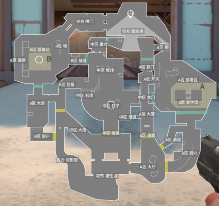 无畏契约源能行动微风岛屿长什么样4