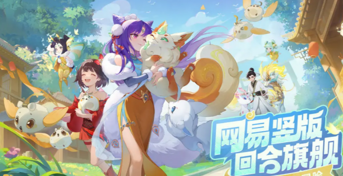 灵兽大冒险地府天赋怎么培养1