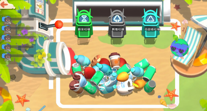 碳碳岛攻略详细解读3