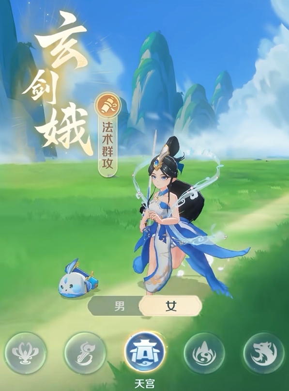 灵兽大冒险职业搭配方法攻略1