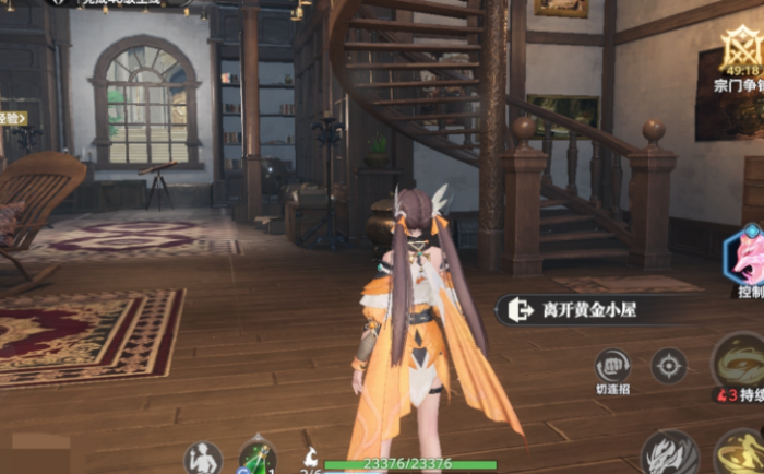 斗罗大陆猎魂世界斗罗密藏在哪1