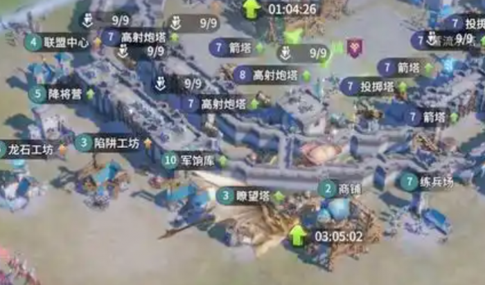 龙石战争领地怎么迁移1