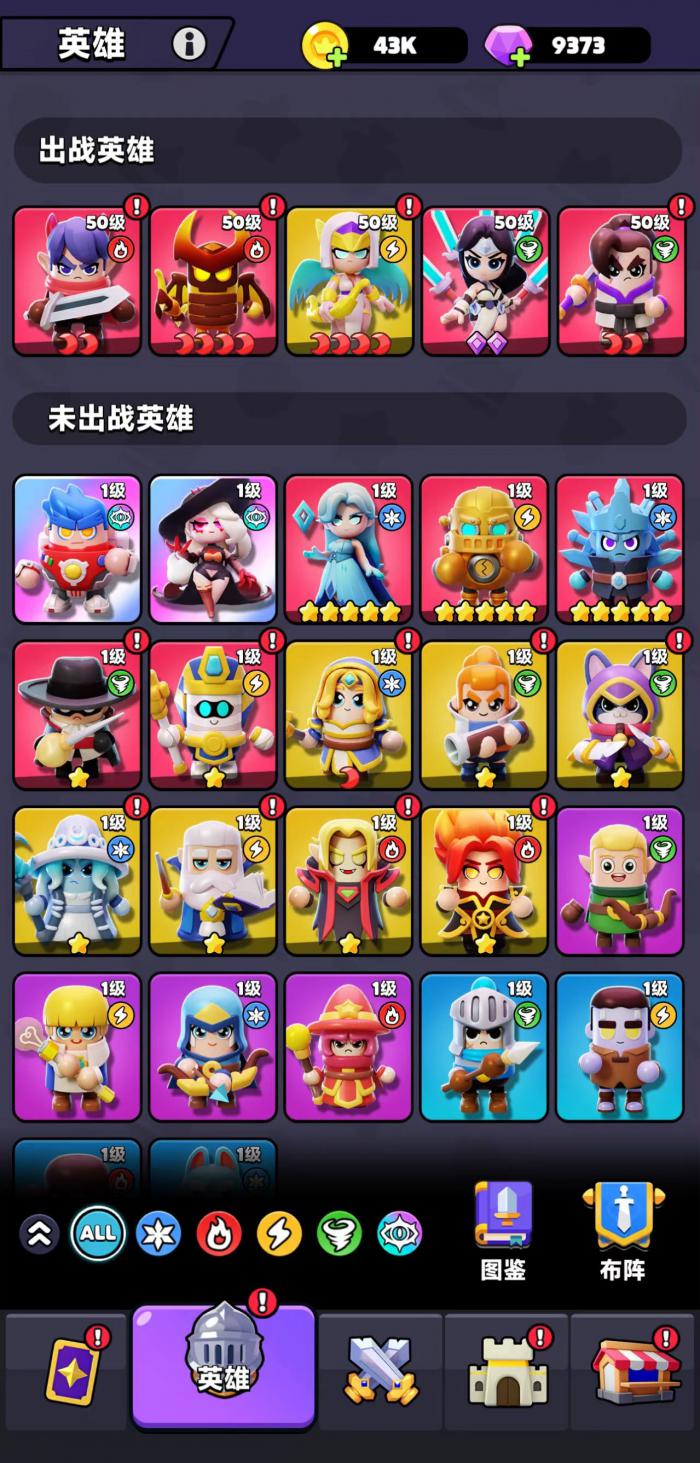 胡闹地牢氪金怎么玩3