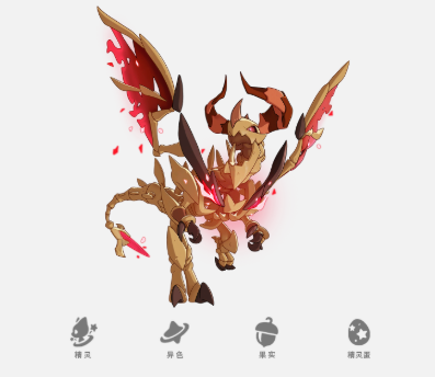 洛克王国世界寂灭骨龙技能怎么搭配2