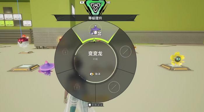 远光84变变龙怎么玩1