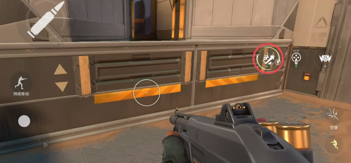 无畏契约手游有陀螺仪吗1