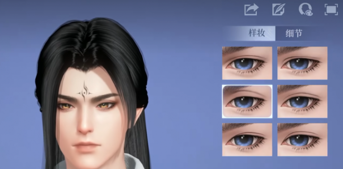 斗罗大陆诛邪传说角色捏脸攻略4