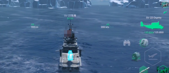 现代战舰二级船有哪些好用的2