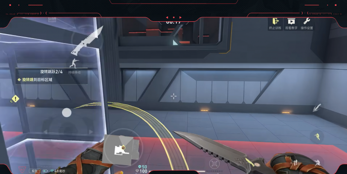 无畏契约手游多大内存2